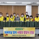 명륜동식당 이미지