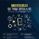 현대그린오토 데일리시큐