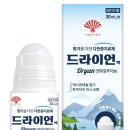은은한 이미지