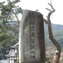 청수산 Daum카페