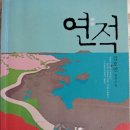 지에스25 고대안산병원 이미지