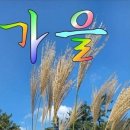 오늘의 역사 (9월 29일) 이미지