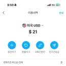 여행뱅크 이미지