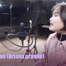 광주예원음악학원