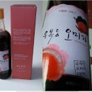 치원농장 이미지