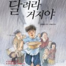 지효케이크 이미지