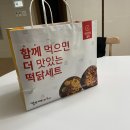 걸작운남하남점 이미지