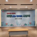 오유비즈 네이버블로그