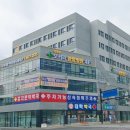 의정부모커리한방병원 이미지