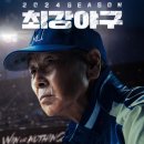 윤PC방 이미지