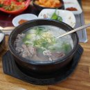 중앙파출소 화장실 이미지