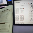 일본어 이미지