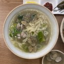 영등포칼국수 맛집 고향 엄마손 생바지락 칼국수 영등포점 바지락칼국수 벌교 꼬막 비빔밥 후기
