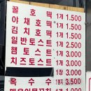 서대문역2번출구 이미지