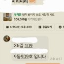 에이온 이미지