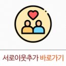 로블에비뉴의원 이미지