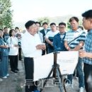 (주)공공전시연합 투어코리아