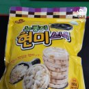 맛샘푸드 이미지