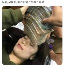 수산물횟집