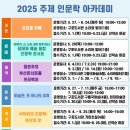 구포도서관 이미지