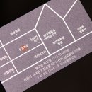 신촌복집 이미지