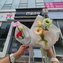 (주)민하산업 | [광주] 광주 수완꽃집 무인꽃집 추천 💛 민플라워에서 간편하게 꽃 구매