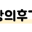 시립오성어린이집 이미지