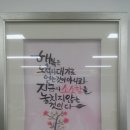 외출준비중