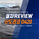주식회사 모두렌탈 이미지