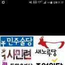 마~당