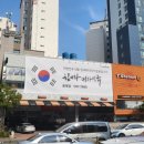 티스테이션 동래점 이미지