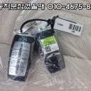천상열쇠