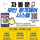 메디칼 후문약국 이미지