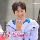 윤윤 이미지