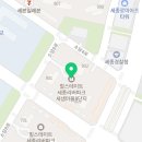브라더아구찜세종