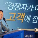 (주)신한 이미지