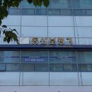 동산보청기센터 주식회사 | 인창동보청기 동산보청기 보청기 친절하게 잘하는곳