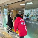 명장2동-1 이미지