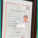 병점인력 일자리 천하 수원병점점, 당신의 믿음직한 일자리 파트너
