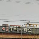 홍익돈까스경산