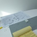 인제관 | 전산회계 2급 + 전산회계 1급 시험 후기 (가채점 결과 합격)