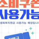 케이토탈(주) 이미지