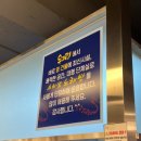 소리샘 노래방 이미지