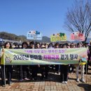 용주면 장전 경남신문