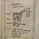 카페초가오 - 영등포구 당산로 161 | 카페초가오