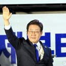 더불어 이미지