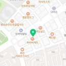 이차로  노래연습장 이미지
