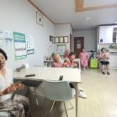 안촌경로당 Daum카페