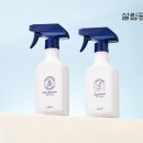 향공방