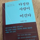 주식회사 오버컴퍼니 이미지